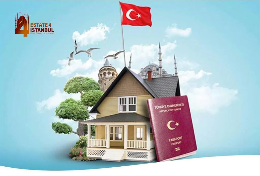 نرخ ارز شهروندی ترکیه افزایش یافت