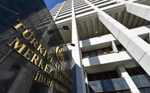 بانک مرکزی ترکیه سود بانکی را به  13 درصد کاهش داد